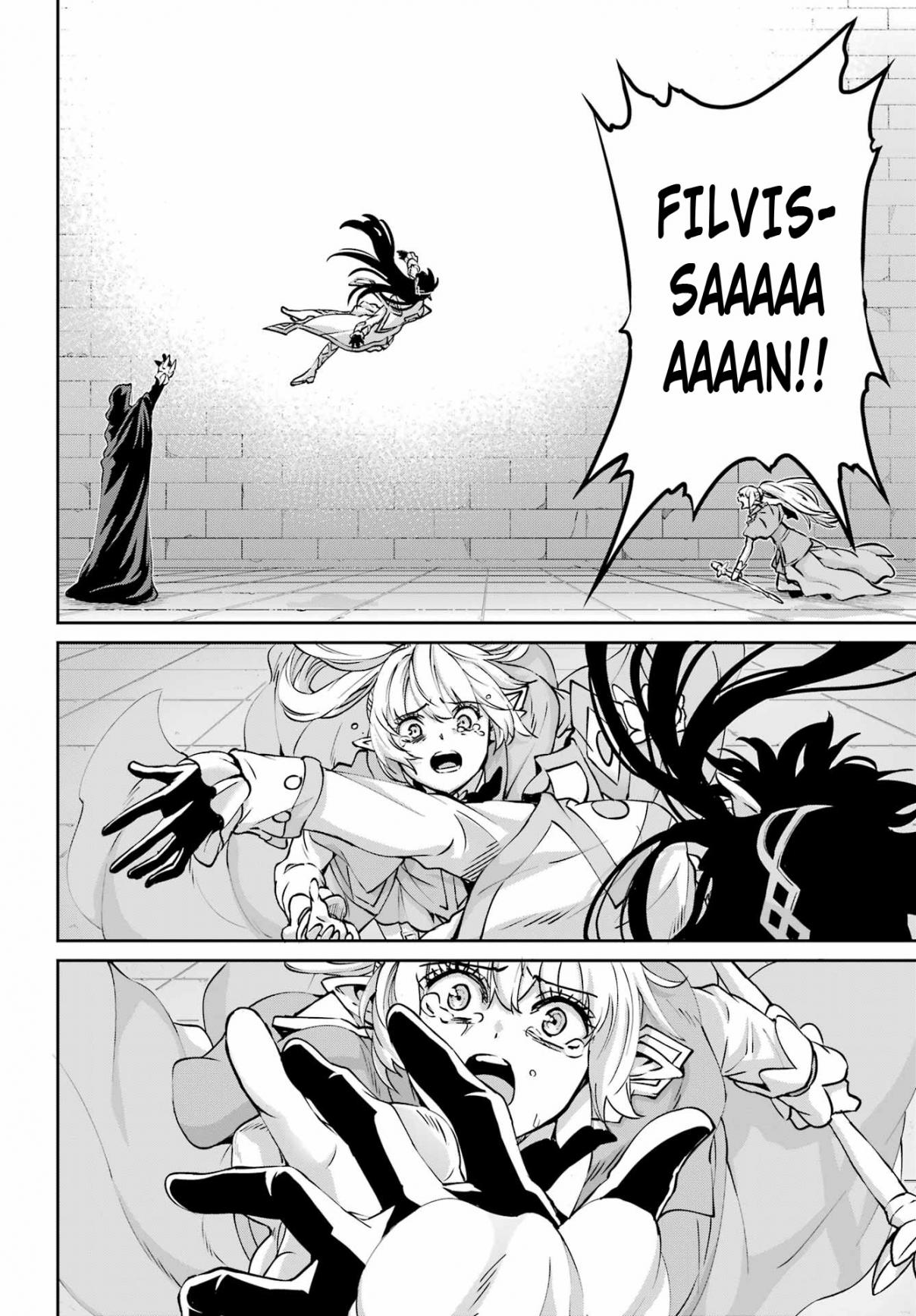 Dungeon ni Deai o Motomeru no wa Machigatte Iru Darou ka Gaiden - Sword Oratoria 108