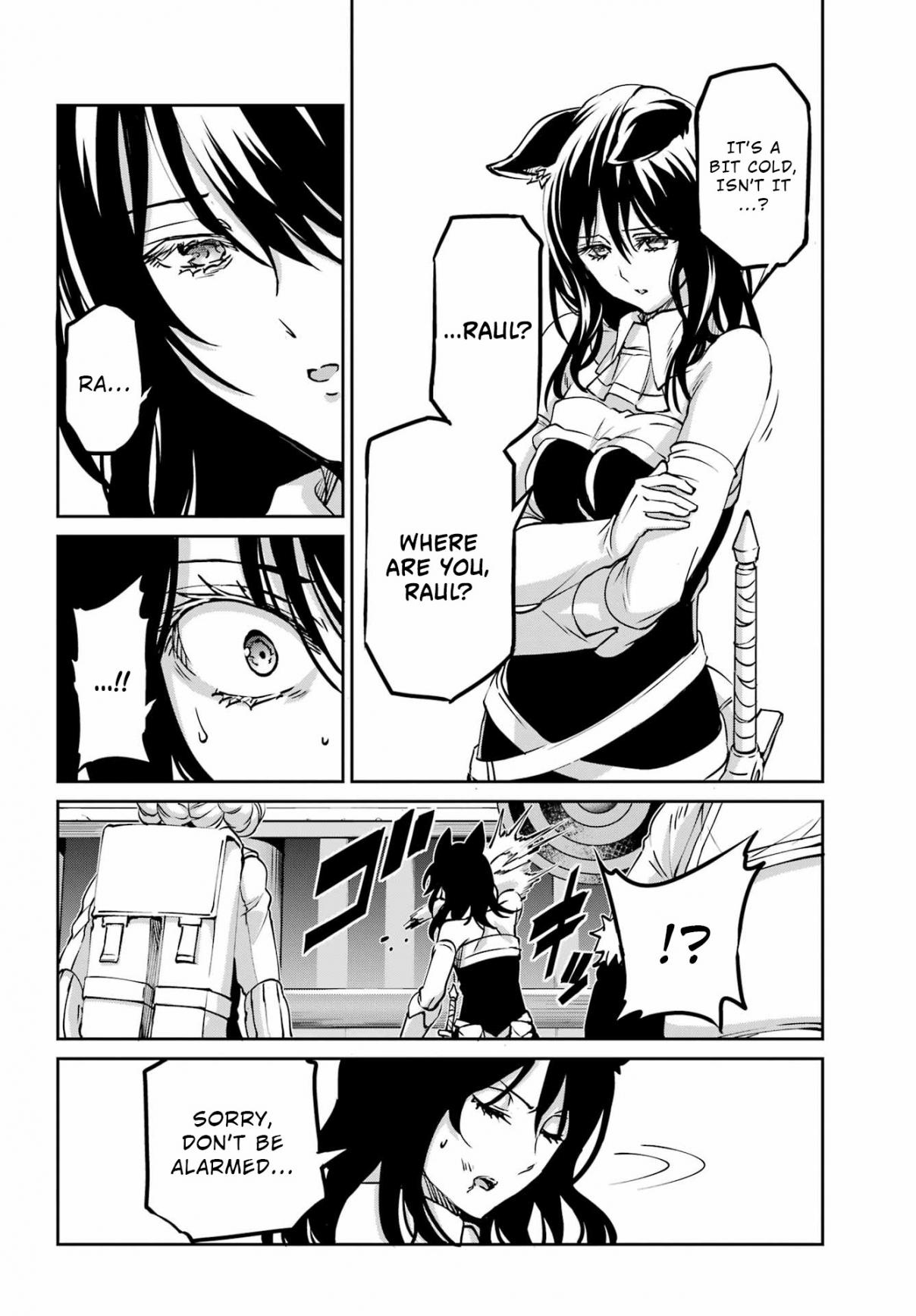 Dungeon ni Deai o Motomeru no wa Machigatte Iru Darou ka Gaiden - Sword Oratoria 108