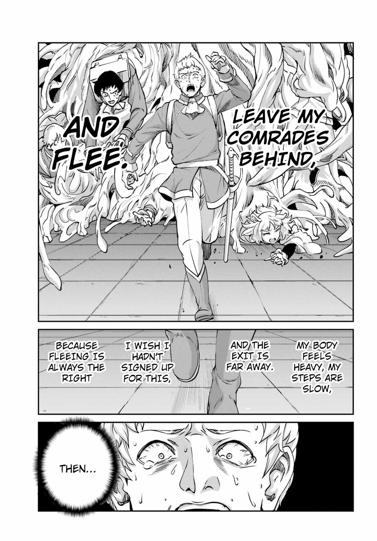 Dungeon ni Deai o Motomeru no wa Machigatte Iru Darou ka Gaiden - Sword Oratoria 109