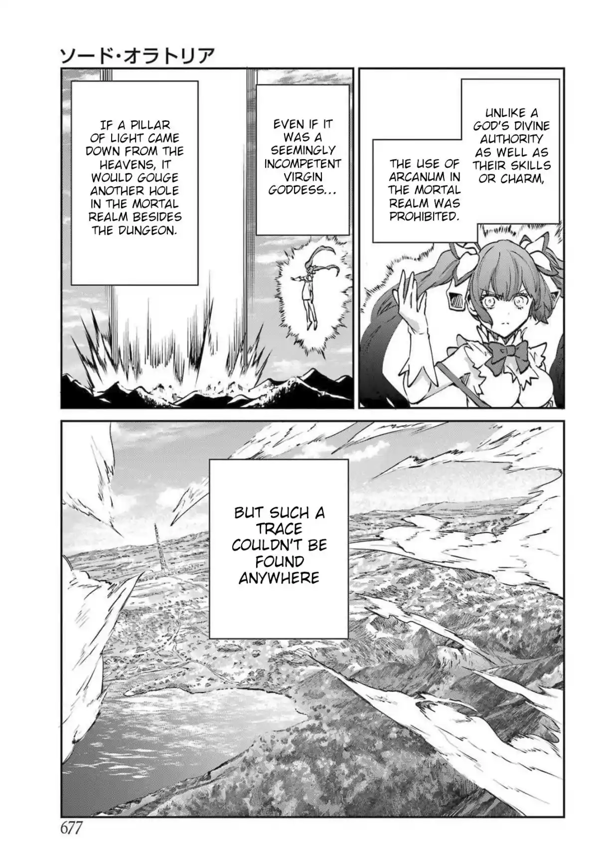 Dungeon ni Deai o Motomeru no wa Machigatte Iru Darou ka Gaiden - Sword Oratoria 112