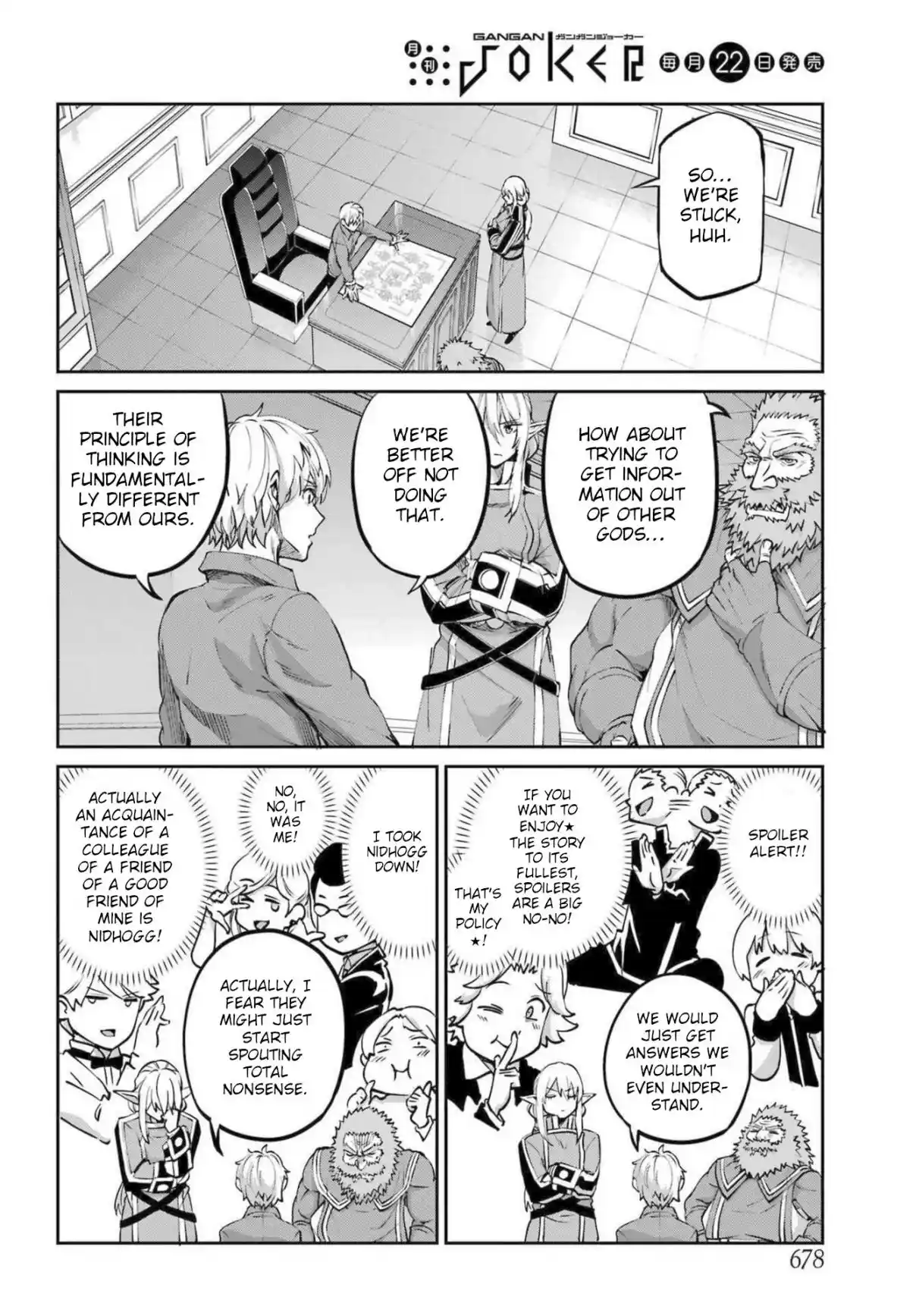 Dungeon ni Deai o Motomeru no wa Machigatte Iru Darou ka Gaiden - Sword Oratoria 112