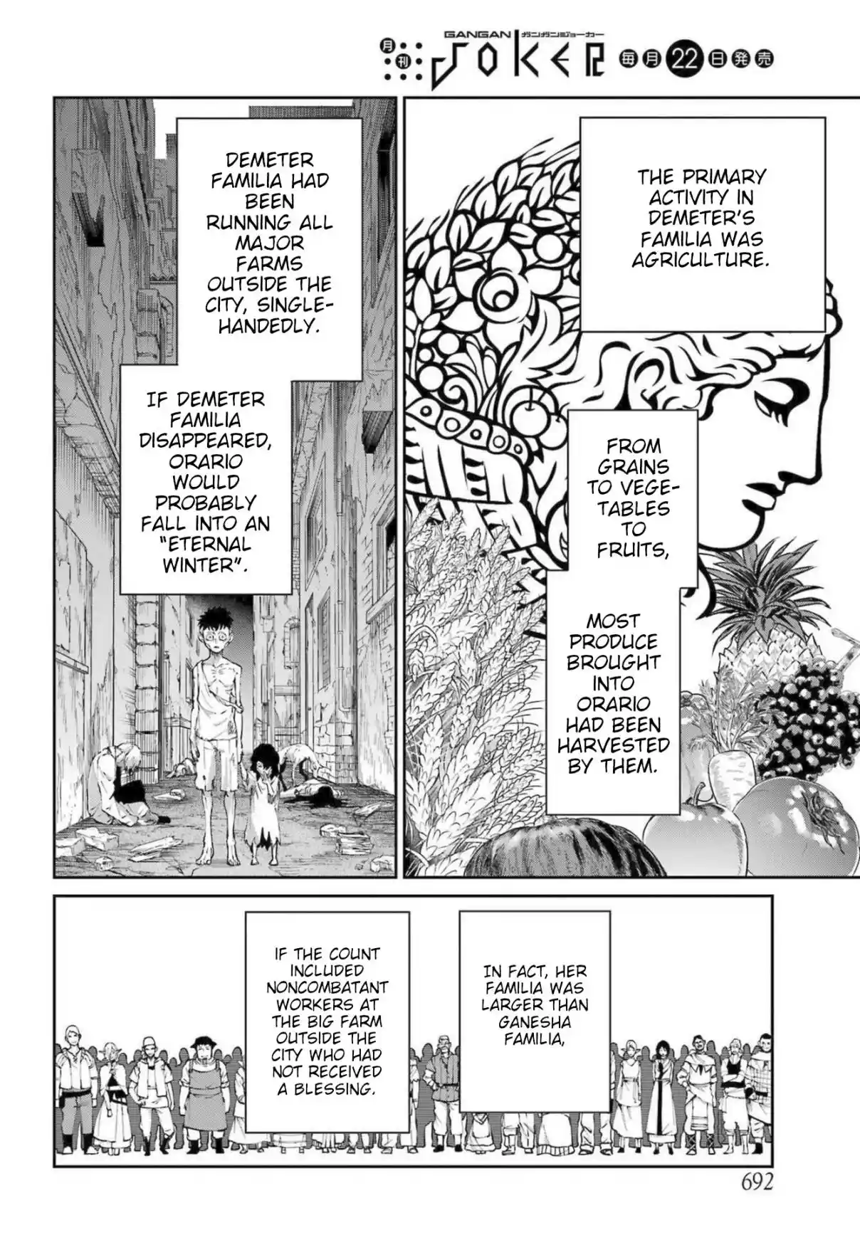 Dungeon ni Deai o Motomeru no wa Machigatte Iru Darou ka Gaiden - Sword Oratoria 112