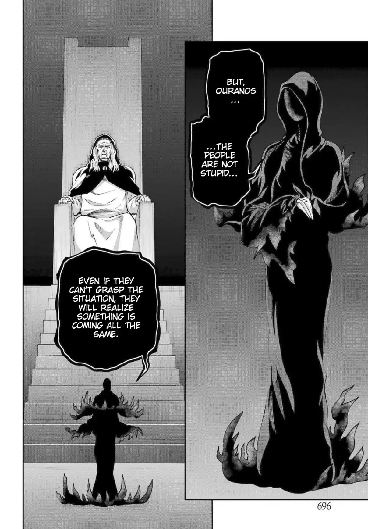 Dungeon ni Deai o Motomeru no wa Machigatte Iru Darou ka Gaiden - Sword Oratoria 112