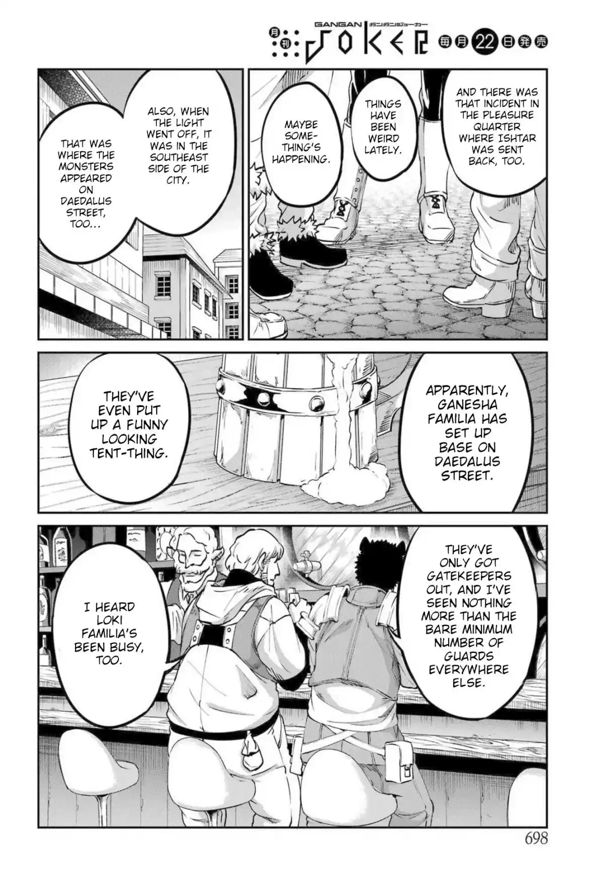 Dungeon ni Deai o Motomeru no wa Machigatte Iru Darou ka Gaiden - Sword Oratoria 112