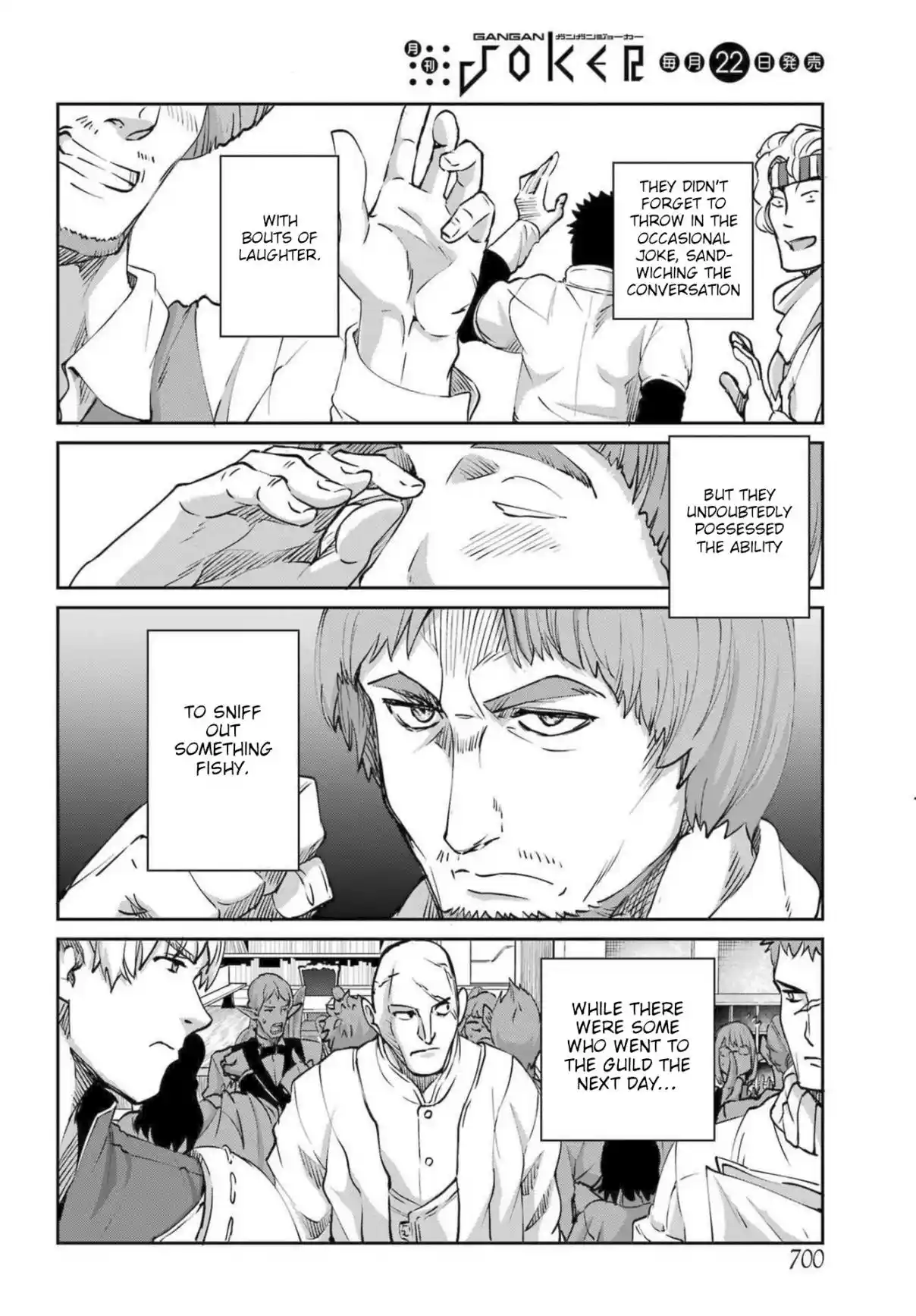 Dungeon ni Deai o Motomeru no wa Machigatte Iru Darou ka Gaiden - Sword Oratoria 112