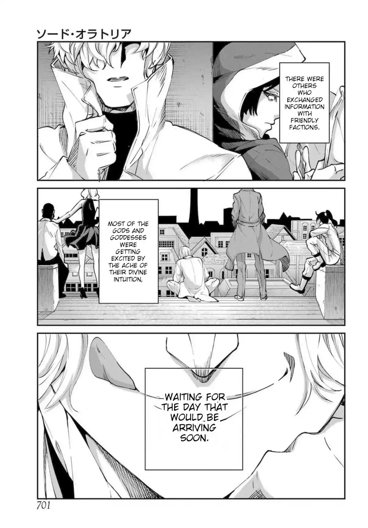 Dungeon ni Deai o Motomeru no wa Machigatte Iru Darou ka Gaiden - Sword Oratoria 112