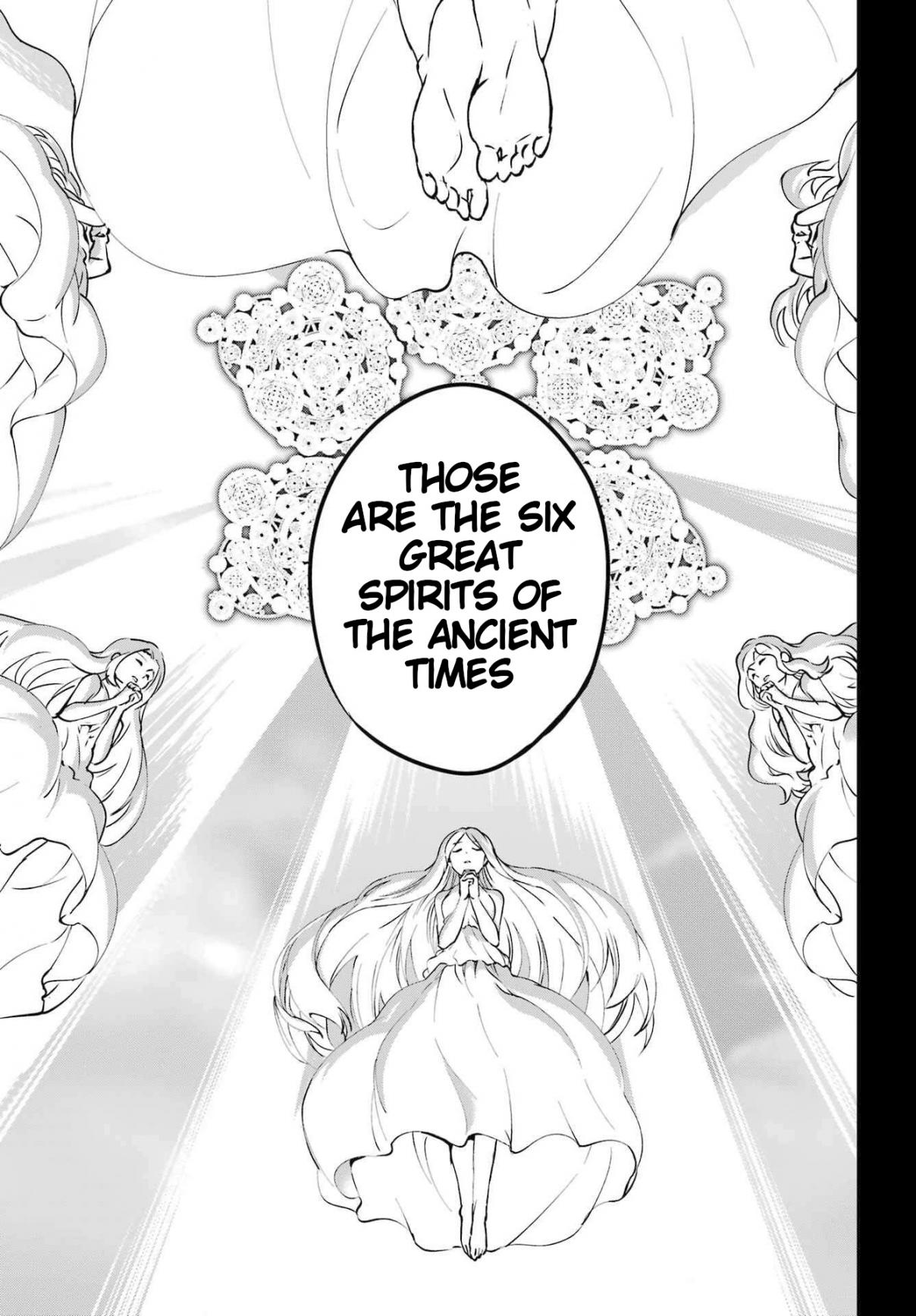 Dungeon ni Deai o Motomeru no wa Machigatte Iru Darou ka Gaiden - Sword Oratoria 114