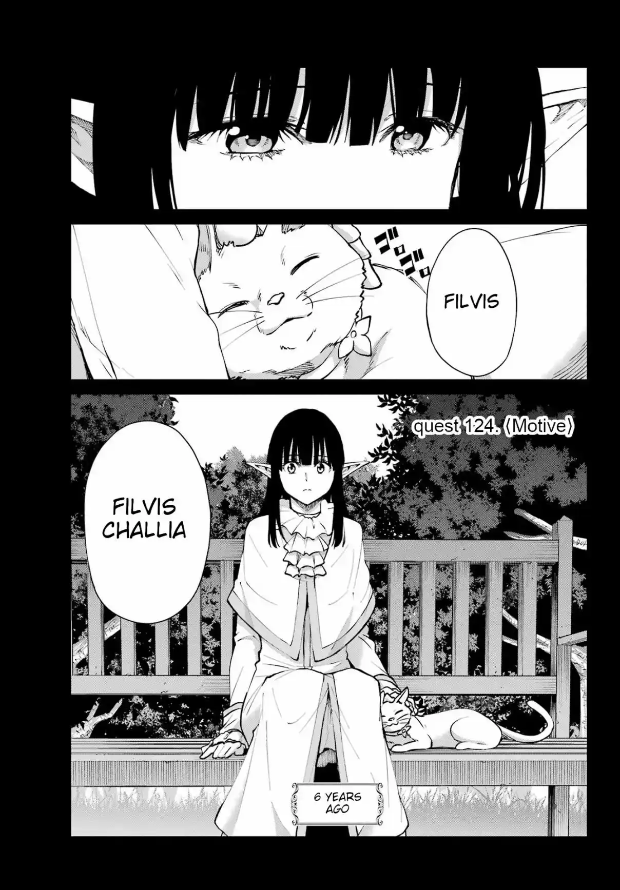 Dungeon ni Deai o Motomeru no wa Machigatte Iru Darou ka Gaiden - Sword Oratoria 124