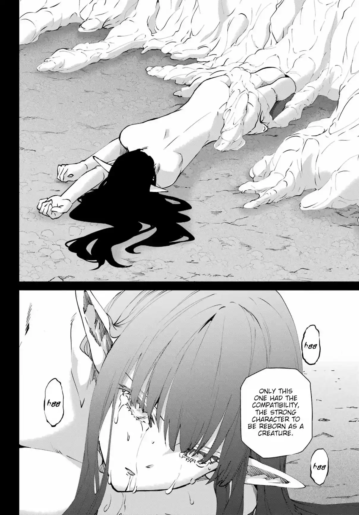 Dungeon ni Deai o Motomeru no wa Machigatte Iru Darou ka Gaiden - Sword Oratoria 124