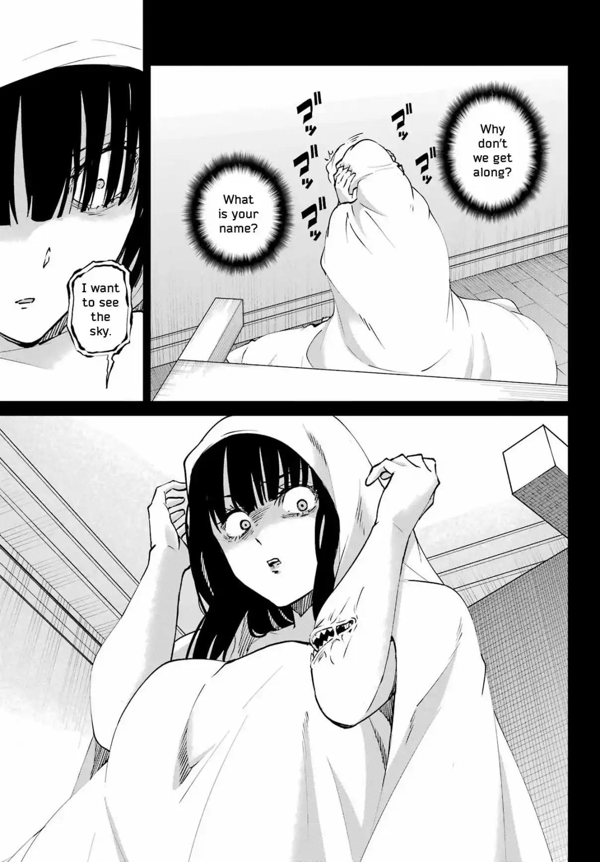 Dungeon ni Deai o Motomeru no wa Machigatte Iru Darou ka Gaiden - Sword Oratoria 124