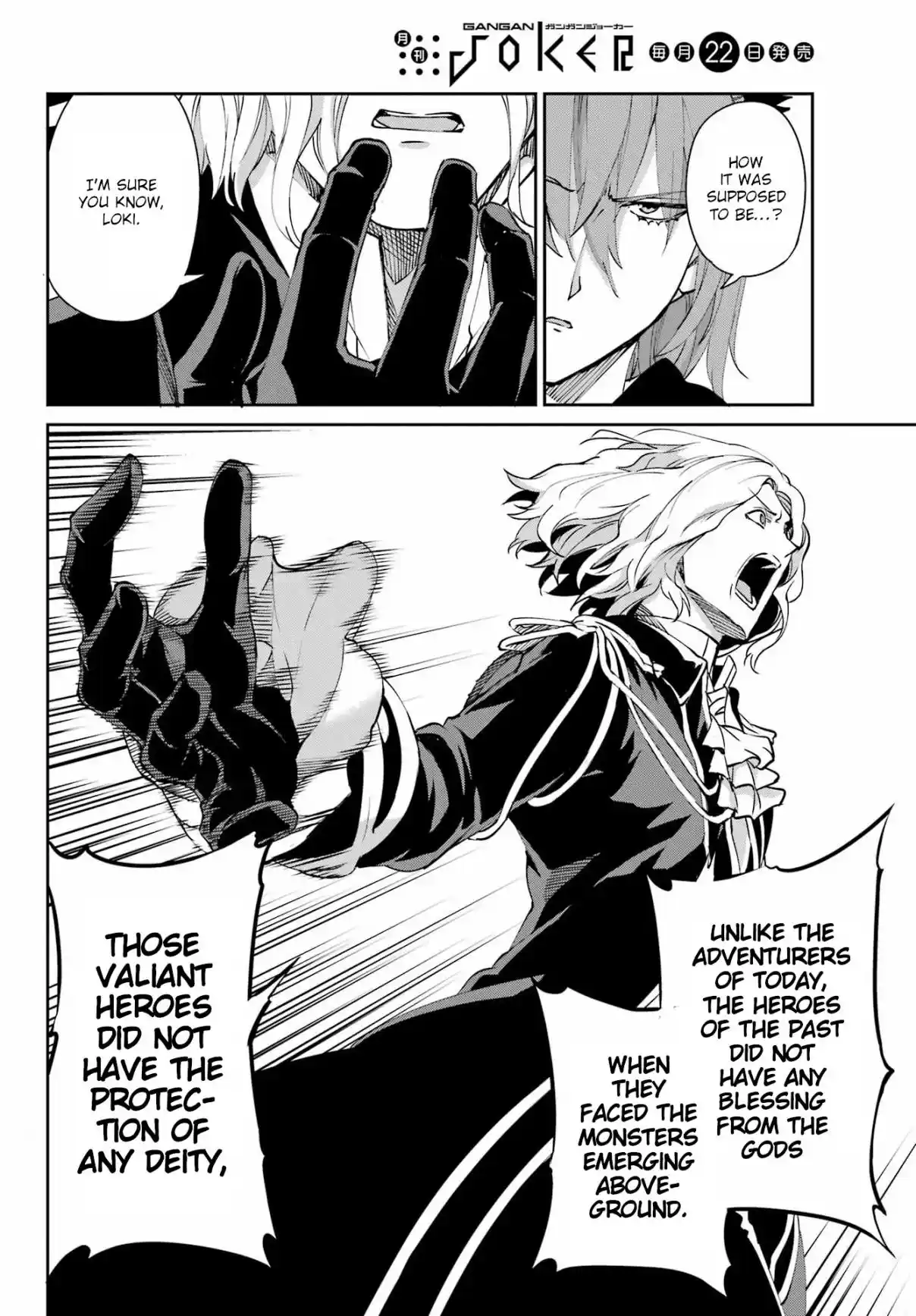 Dungeon ni Deai o Motomeru no wa Machigatte Iru Darou ka Gaiden - Sword Oratoria 124