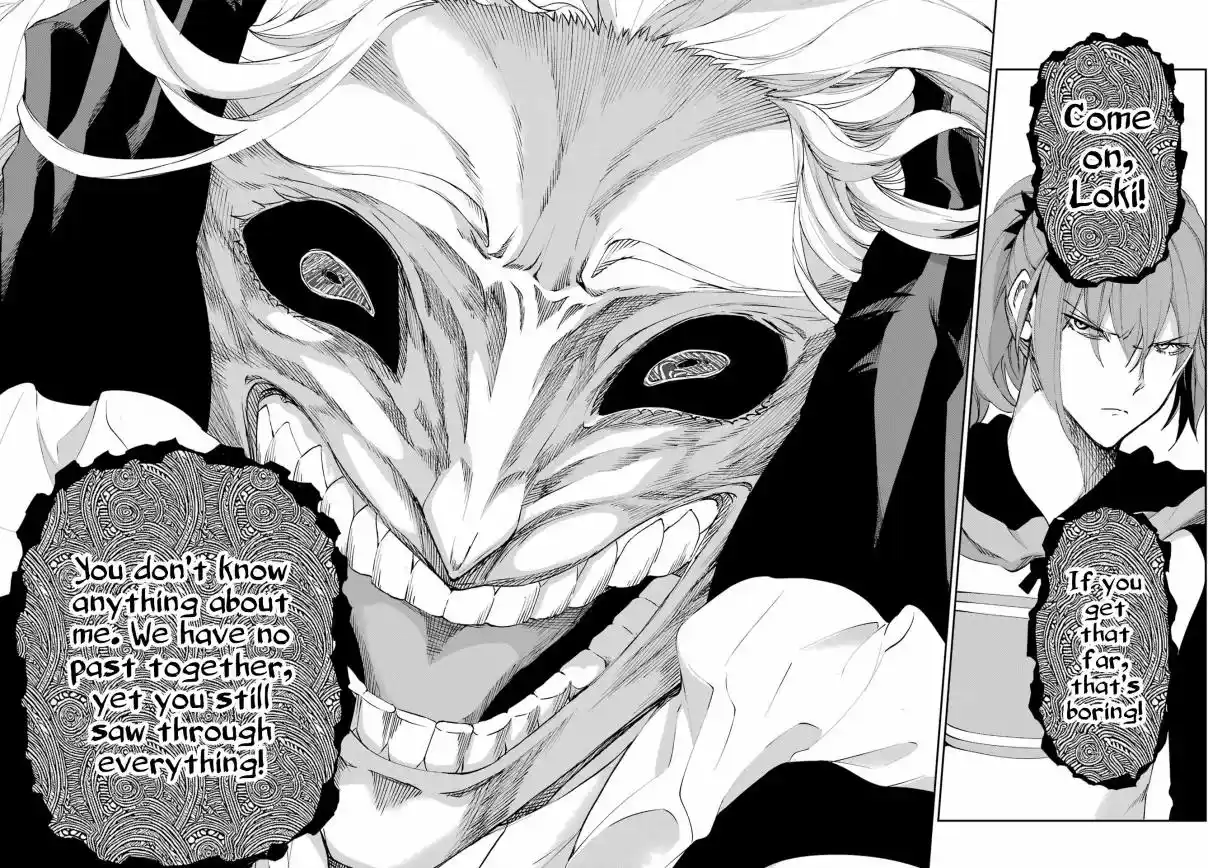 Dungeon ni Deai o Motomeru no wa Machigatte Iru Darou ka Gaiden - Sword Oratoria 124