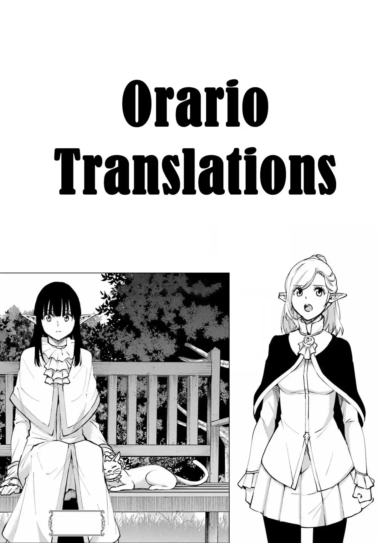 Dungeon ni Deai o Motomeru no wa Machigatte Iru Darou ka Gaiden - Sword Oratoria 124