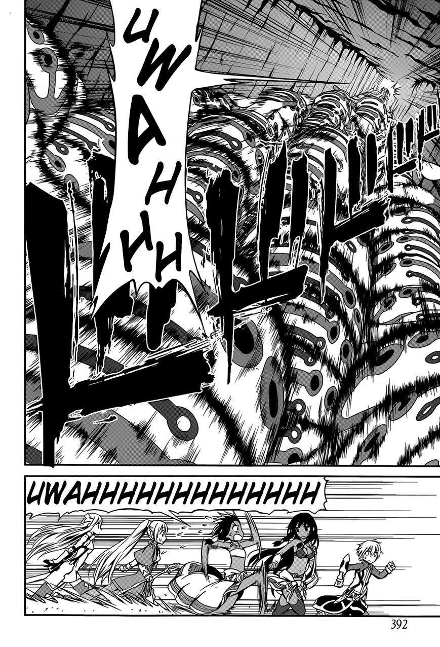 Dungeon ni Deai o Motomeru no wa Machigatte Iru Darou ka Gaiden - Sword Oratoria 2