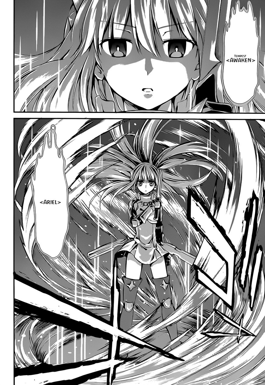 Dungeon ni Deai o Motomeru no wa Machigatte Iru Darou ka Gaiden - Sword Oratoria 2