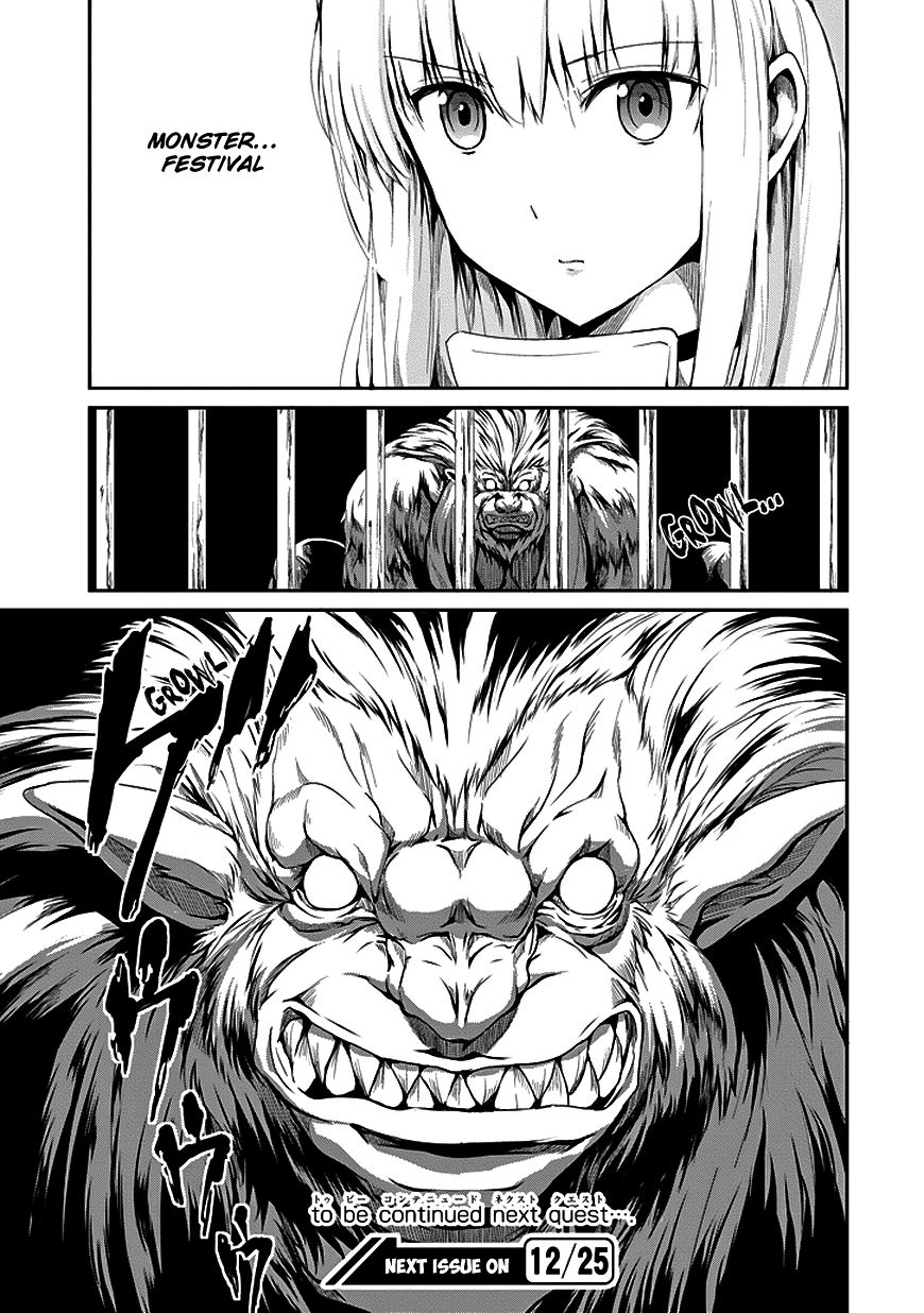 Dungeon ni Deai o Motomeru no wa Machigatte Iru Darou ka Gaiden - Sword Oratoria 6