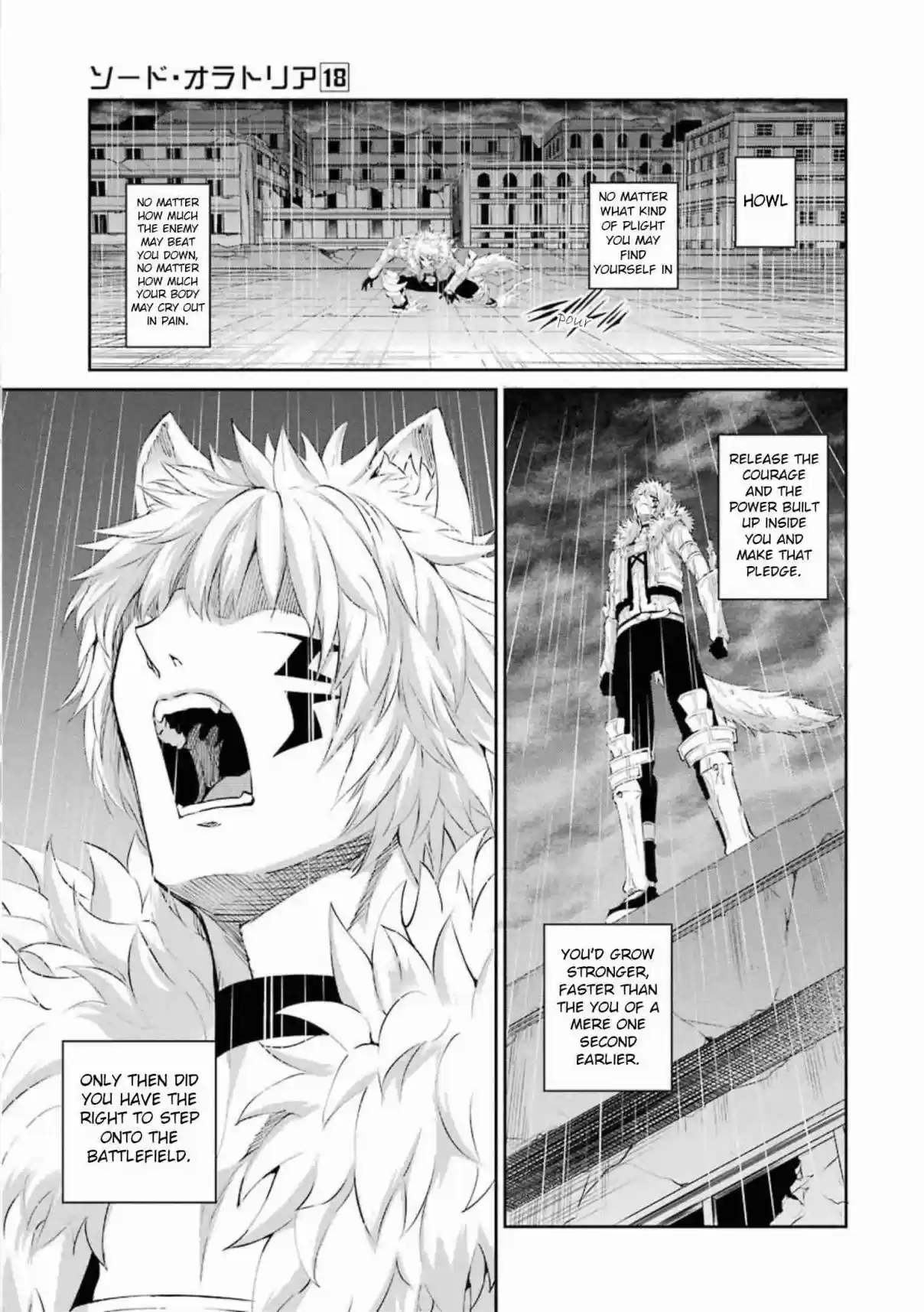Dungeon ni Deai o Motomeru no wa Machigatte Iru Darou ka Gaiden - Sword Oratoria 75