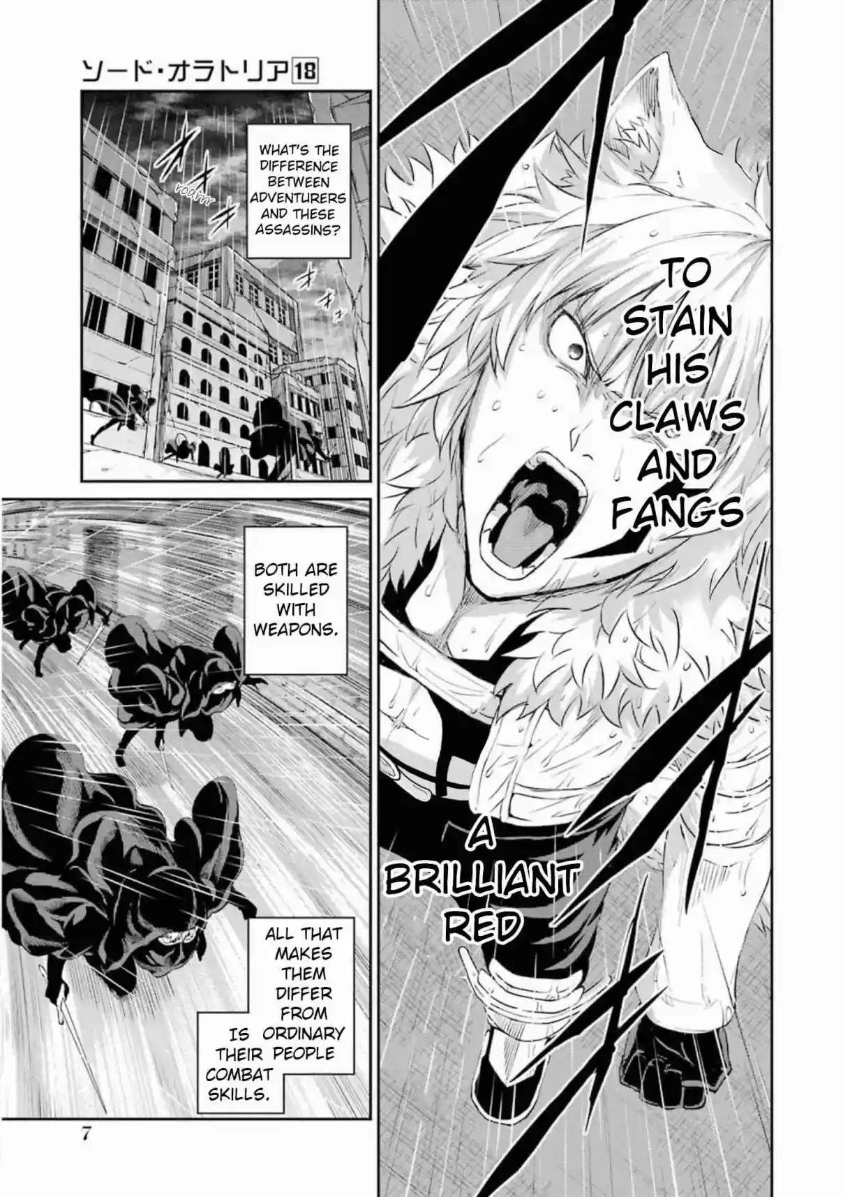 Dungeon ni Deai o Motomeru no wa Machigatte Iru Darou ka Gaiden - Sword Oratoria 75