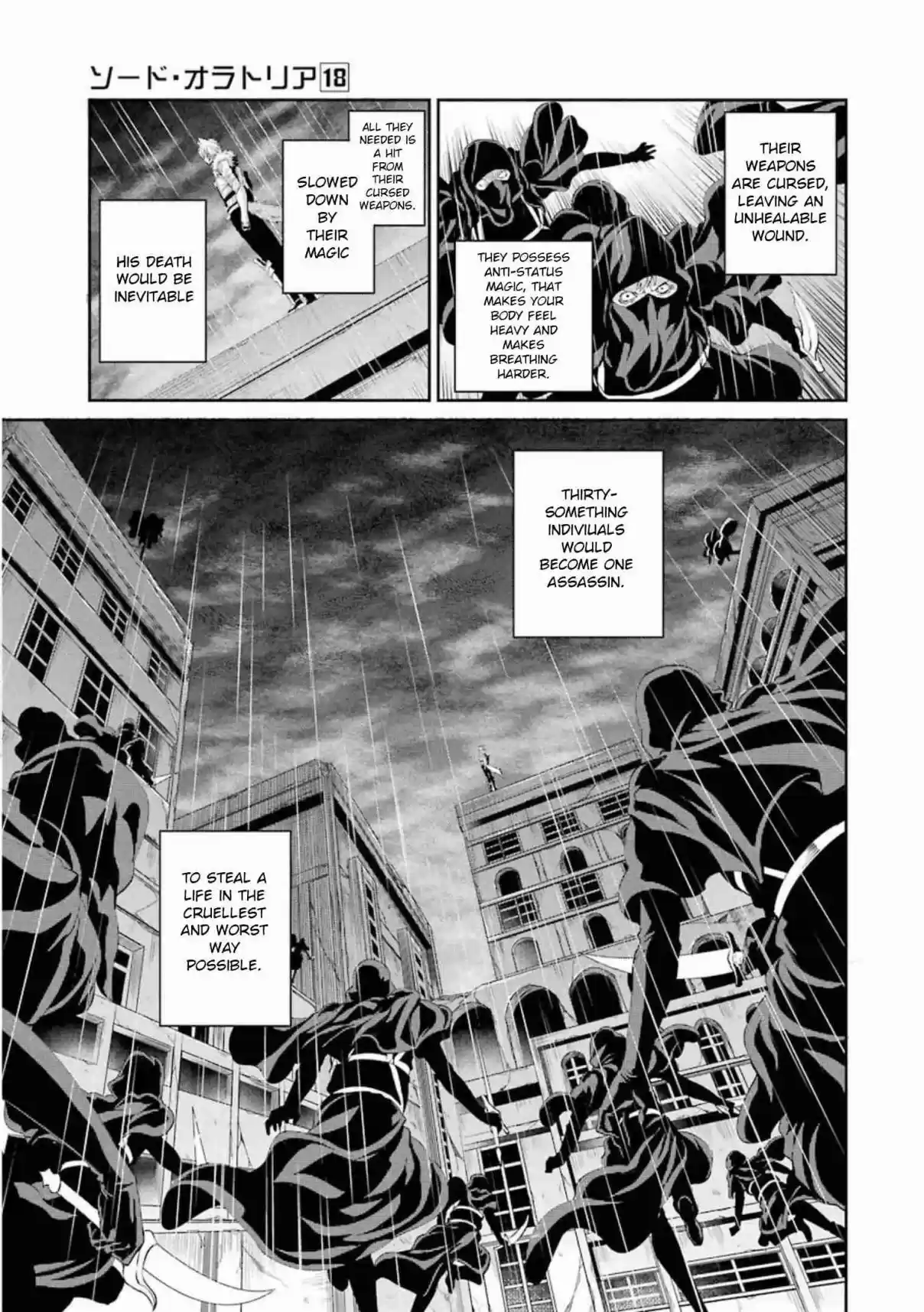 Dungeon ni Deai o Motomeru no wa Machigatte Iru Darou ka Gaiden - Sword Oratoria 75