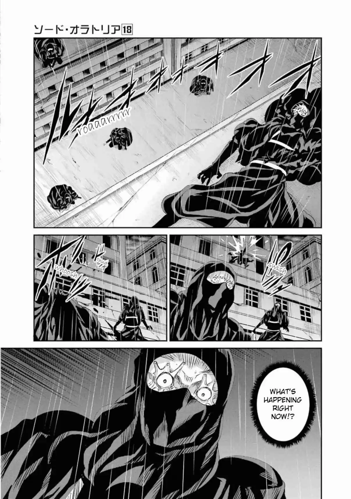 Dungeon ni Deai o Motomeru no wa Machigatte Iru Darou ka Gaiden - Sword Oratoria 75