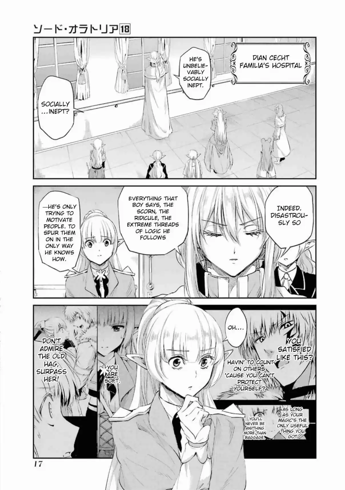 Dungeon ni Deai o Motomeru no wa Machigatte Iru Darou ka Gaiden - Sword Oratoria 75
