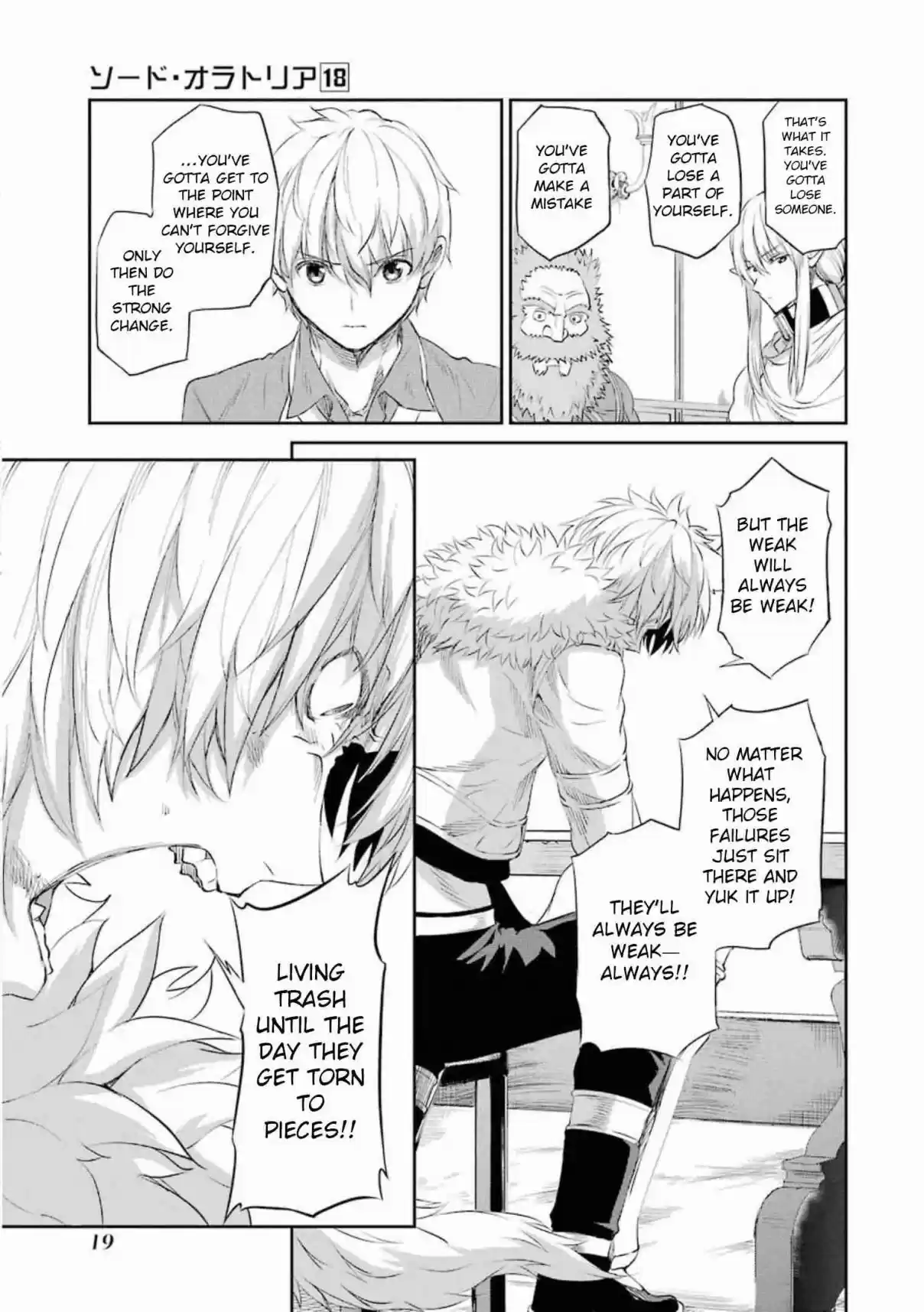 Dungeon ni Deai o Motomeru no wa Machigatte Iru Darou ka Gaiden - Sword Oratoria 75