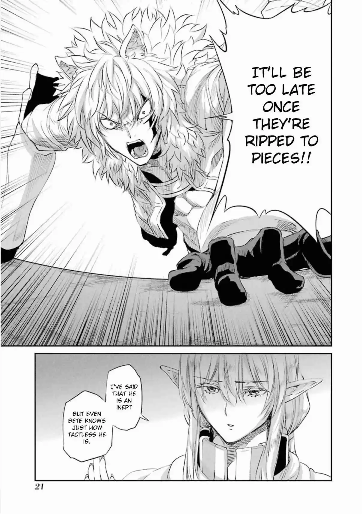 Dungeon ni Deai o Motomeru no wa Machigatte Iru Darou ka Gaiden - Sword Oratoria 75