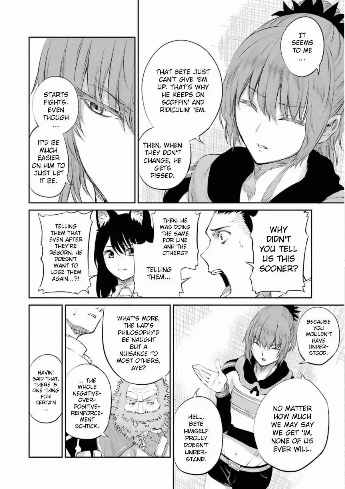 Dungeon ni Deai o Motomeru no wa Machigatte Iru Darou ka Gaiden - Sword Oratoria 75