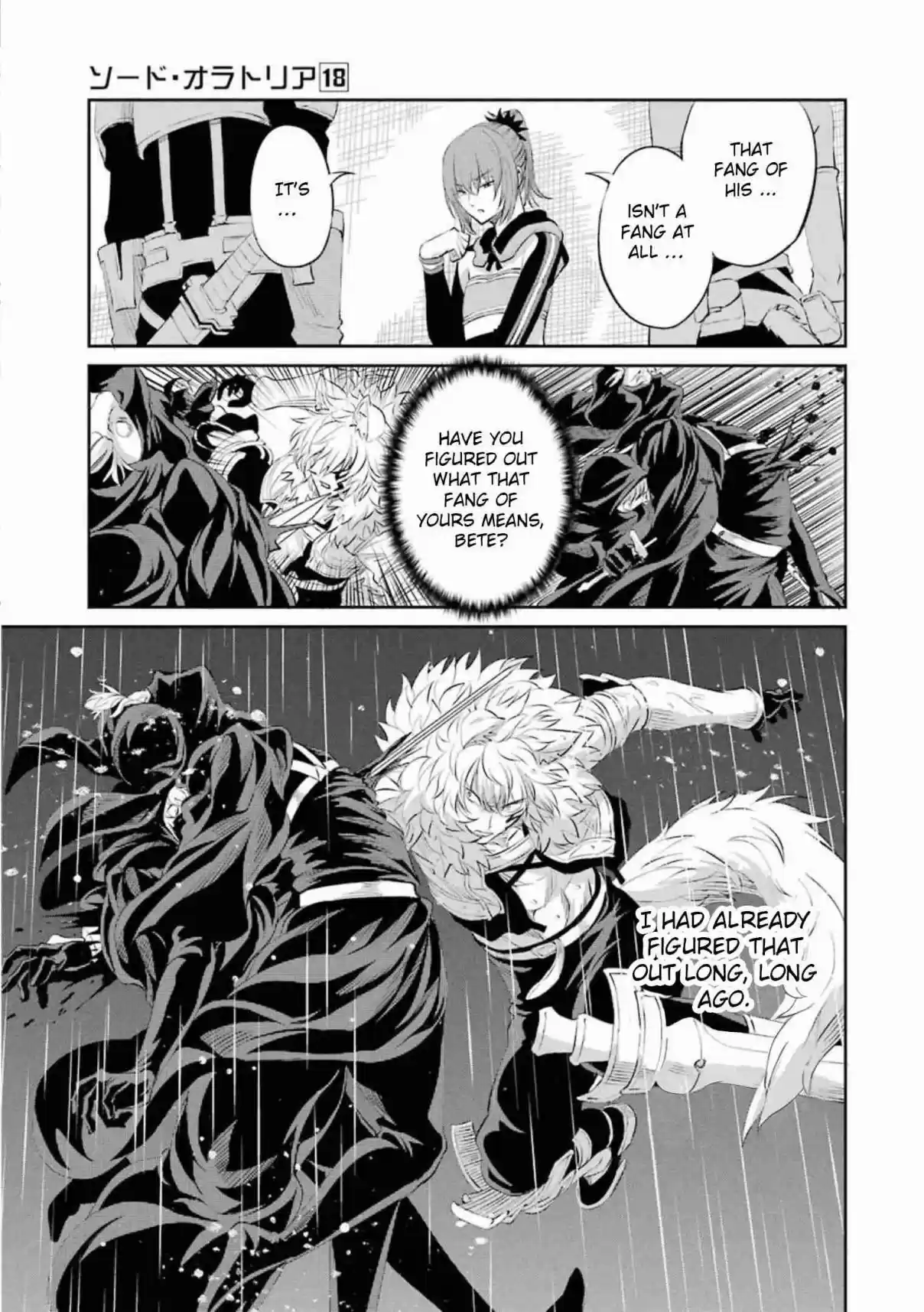 Dungeon ni Deai o Motomeru no wa Machigatte Iru Darou ka Gaiden - Sword Oratoria 75