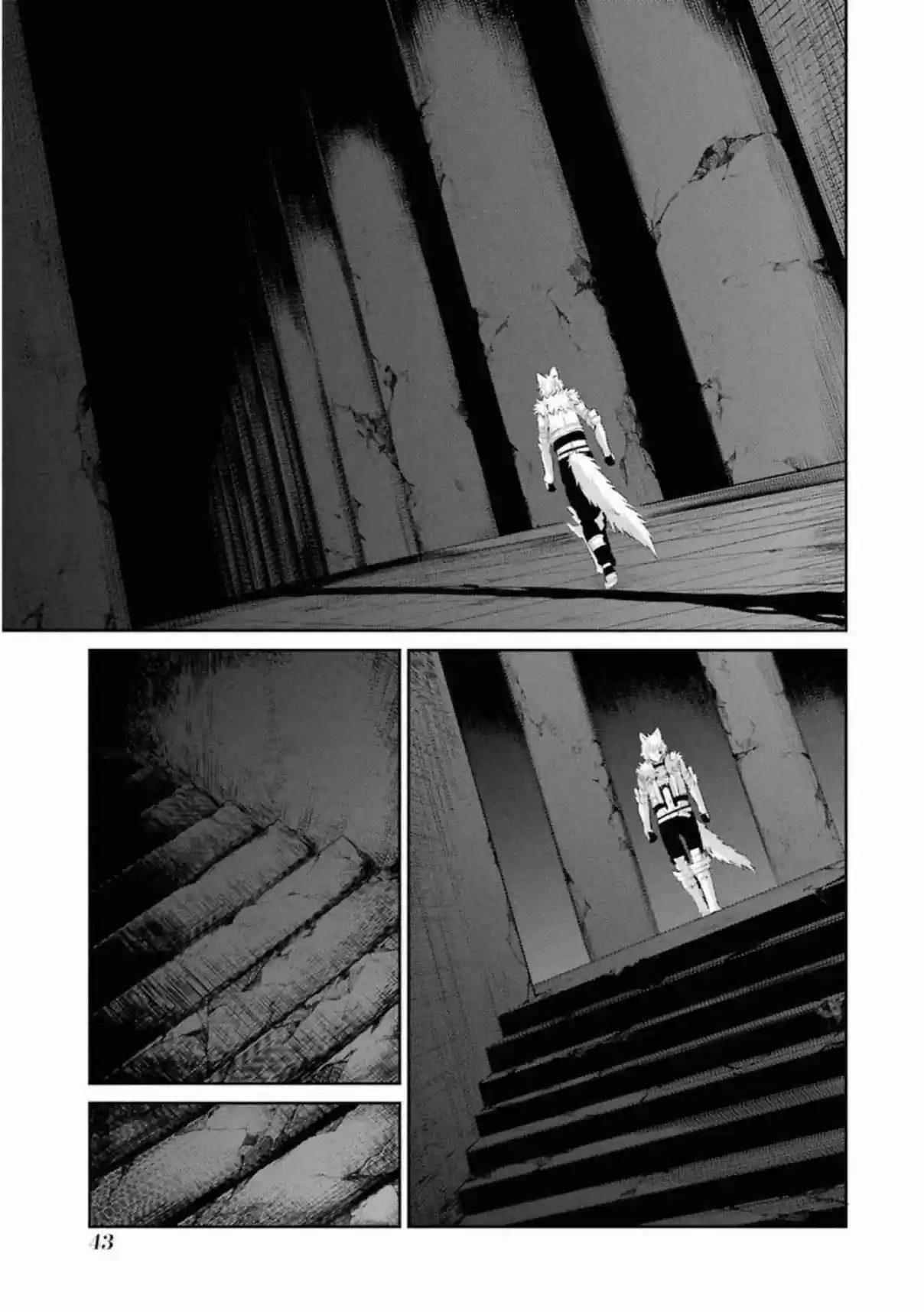 Dungeon ni Deai o Motomeru no wa Machigatte Iru Darou ka Gaiden - Sword Oratoria 75