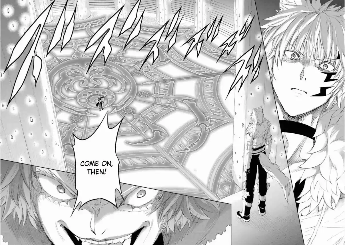 Dungeon ni Deai o Motomeru no wa Machigatte Iru Darou ka Gaiden - Sword Oratoria 75