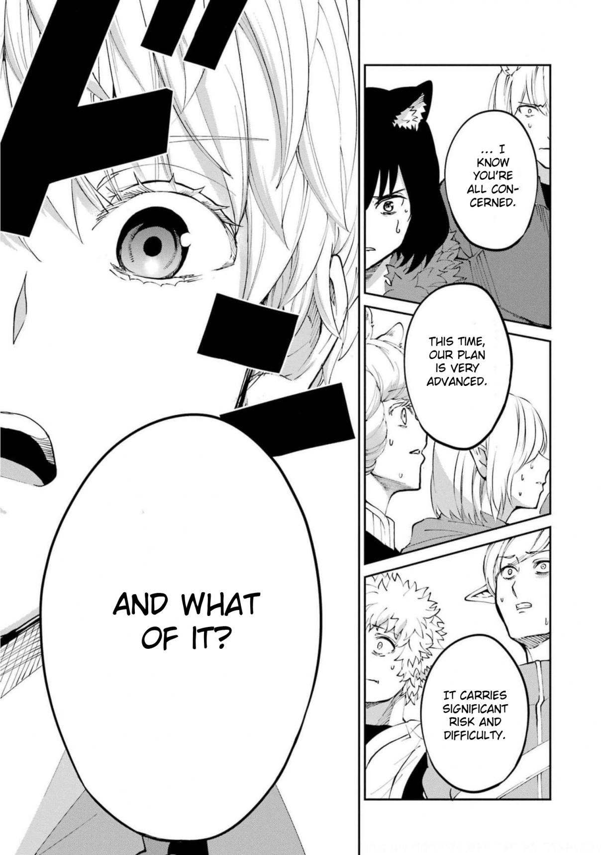 Dungeon ni Deai o Motomeru no wa Machigatte Iru Darou ka Gaiden - Sword Oratoria 84