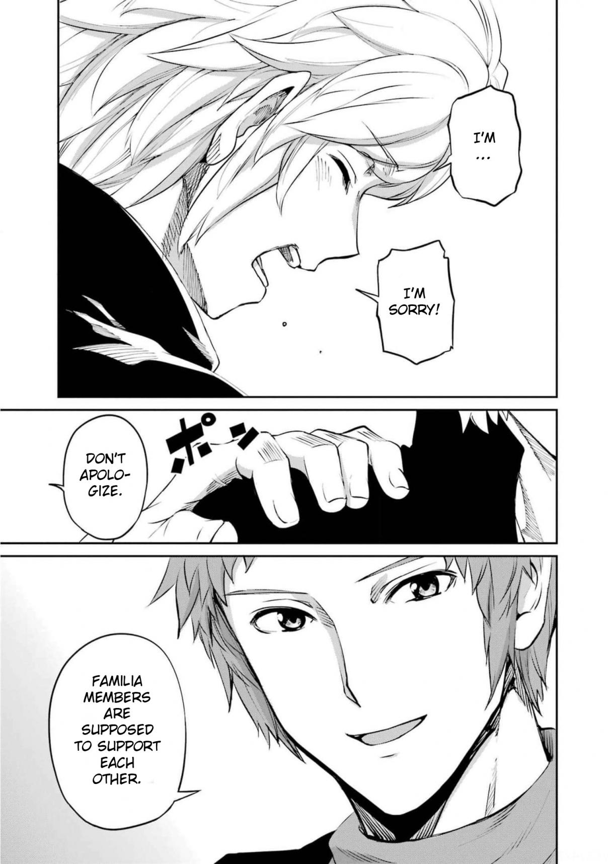 Dungeon ni Deai o Motomeru no wa Machigatte Iru Darou ka Gaiden - Sword Oratoria 85