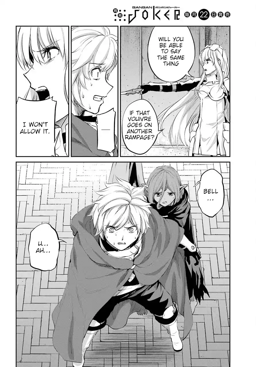 Dungeon ni Deai o Motomeru no wa Machigatte Iru Darou ka Gaiden - Sword Oratoria 90