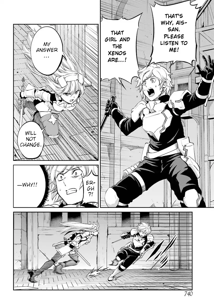 Dungeon ni Deai o Motomeru no wa Machigatte Iru Darou ka Gaiden - Sword Oratoria 90