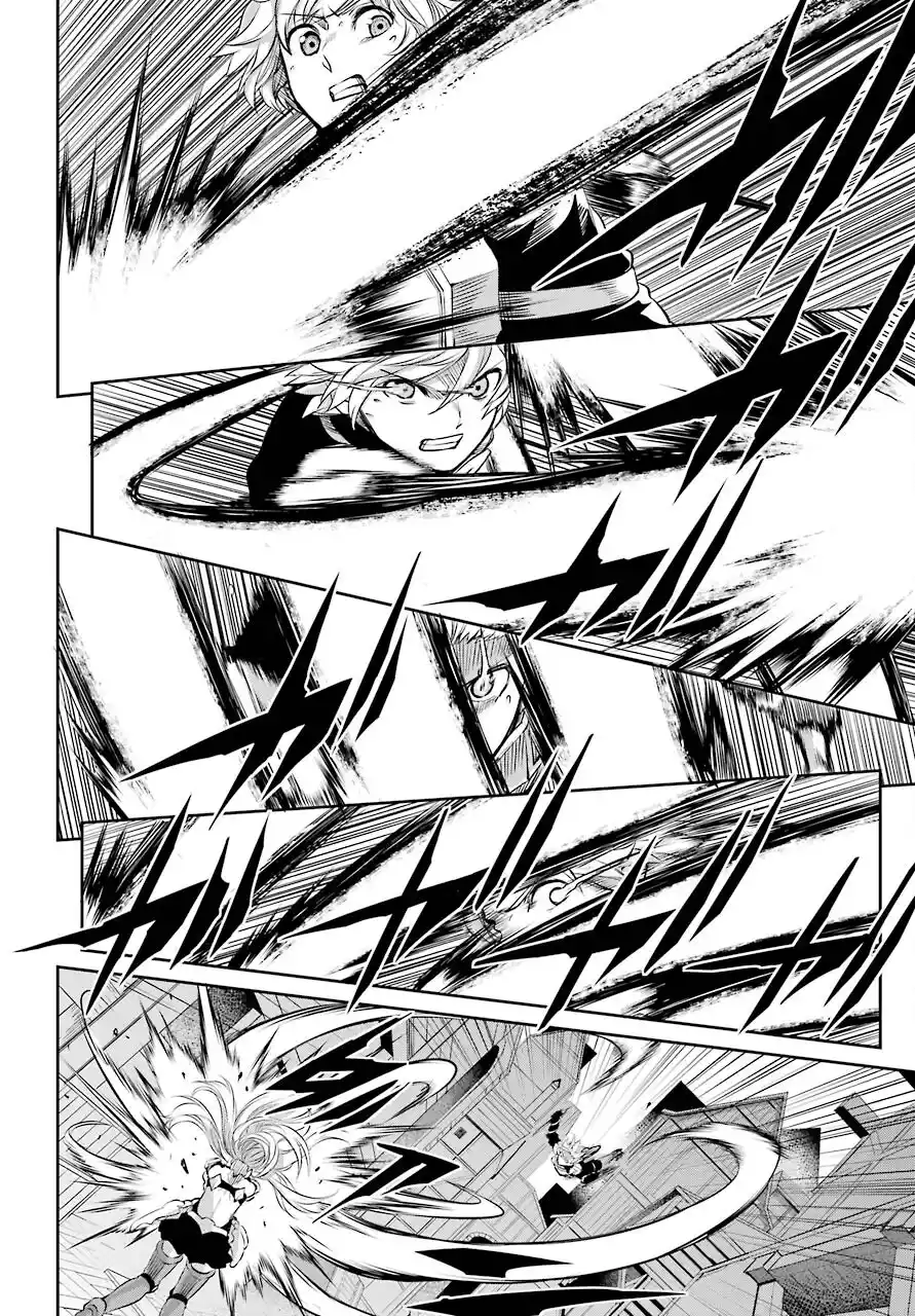 Dungeon ni Deai o Motomeru no wa Machigatte Iru Darou ka Gaiden - Sword Oratoria 90