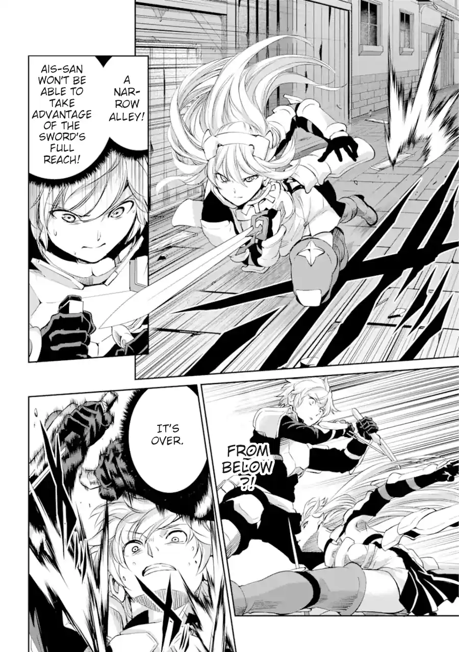 Dungeon ni Deai o Motomeru no wa Machigatte Iru Darou ka Gaiden - Sword Oratoria 90