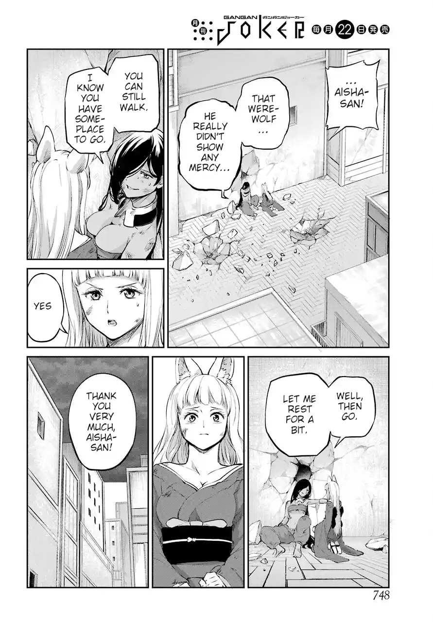 Dungeon ni Deai o Motomeru no wa Machigatte Iru Darou ka Gaiden - Sword Oratoria 90