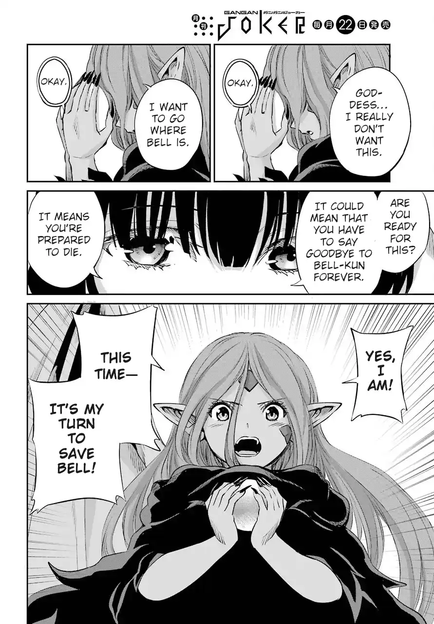 Dungeon ni Deai o Motomeru no wa Machigatte Iru Darou ka Gaiden - Sword Oratoria 90