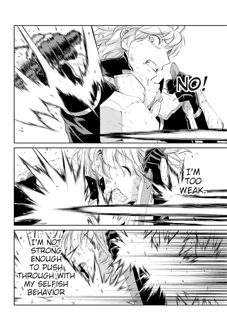 Dungeon ni Deai o Motomeru no wa Machigatte Iru Darou ka Gaiden - Sword Oratoria 90