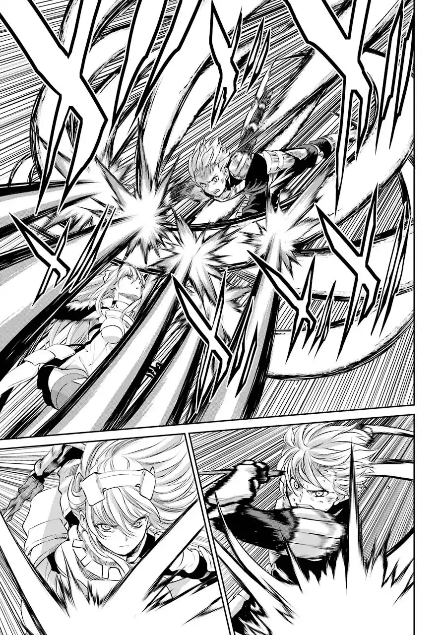 Dungeon ni Deai o Motomeru no wa Machigatte Iru Darou ka Gaiden - Sword Oratoria 90