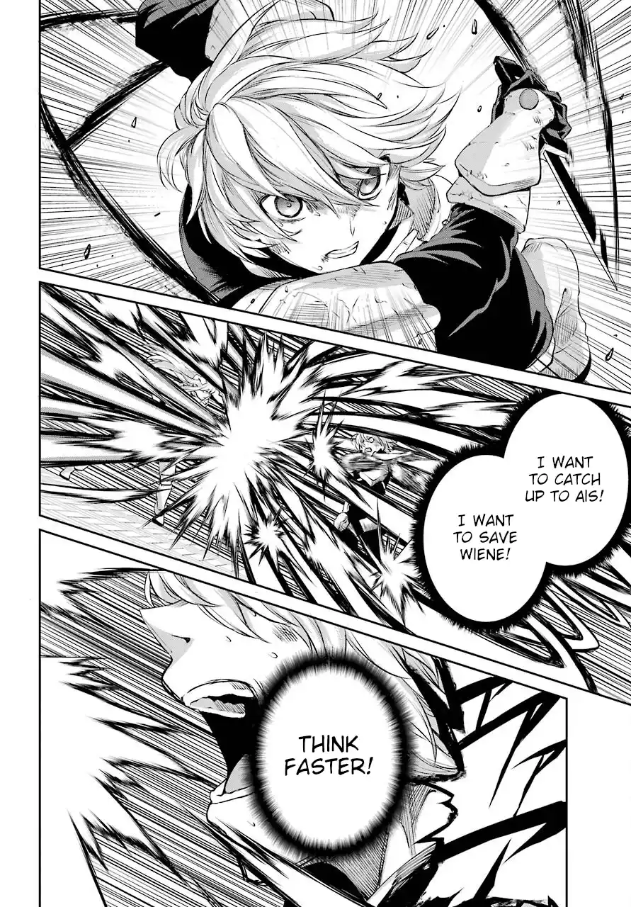 Dungeon ni Deai o Motomeru no wa Machigatte Iru Darou ka Gaiden - Sword Oratoria 90