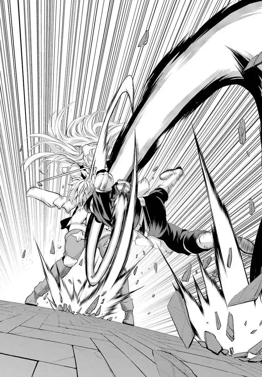 Dungeon ni Deai o Motomeru no wa Machigatte Iru Darou ka Gaiden - Sword Oratoria 90