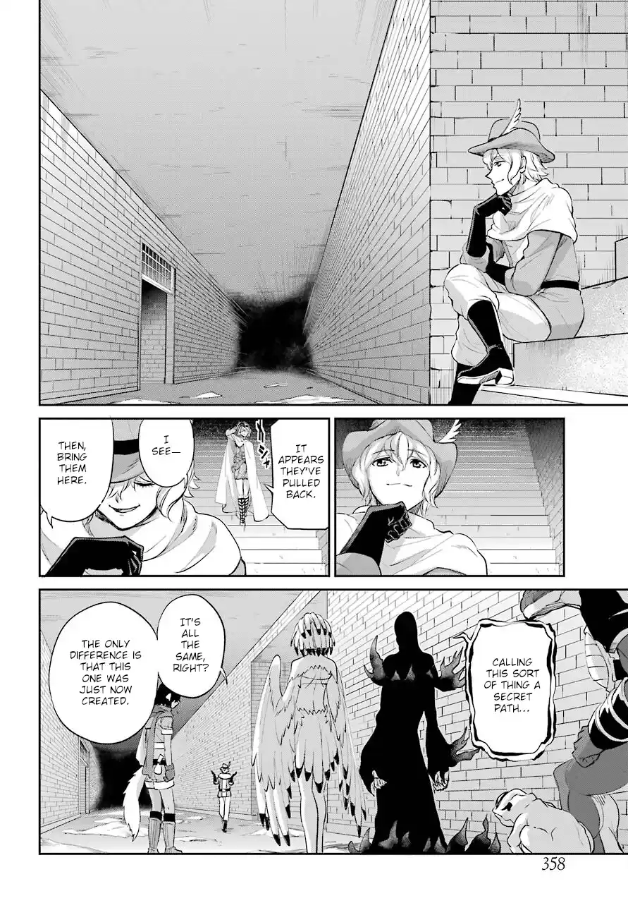 Dungeon ni Deai o Motomeru no wa Machigatte Iru Darou ka Gaiden - Sword Oratoria 92