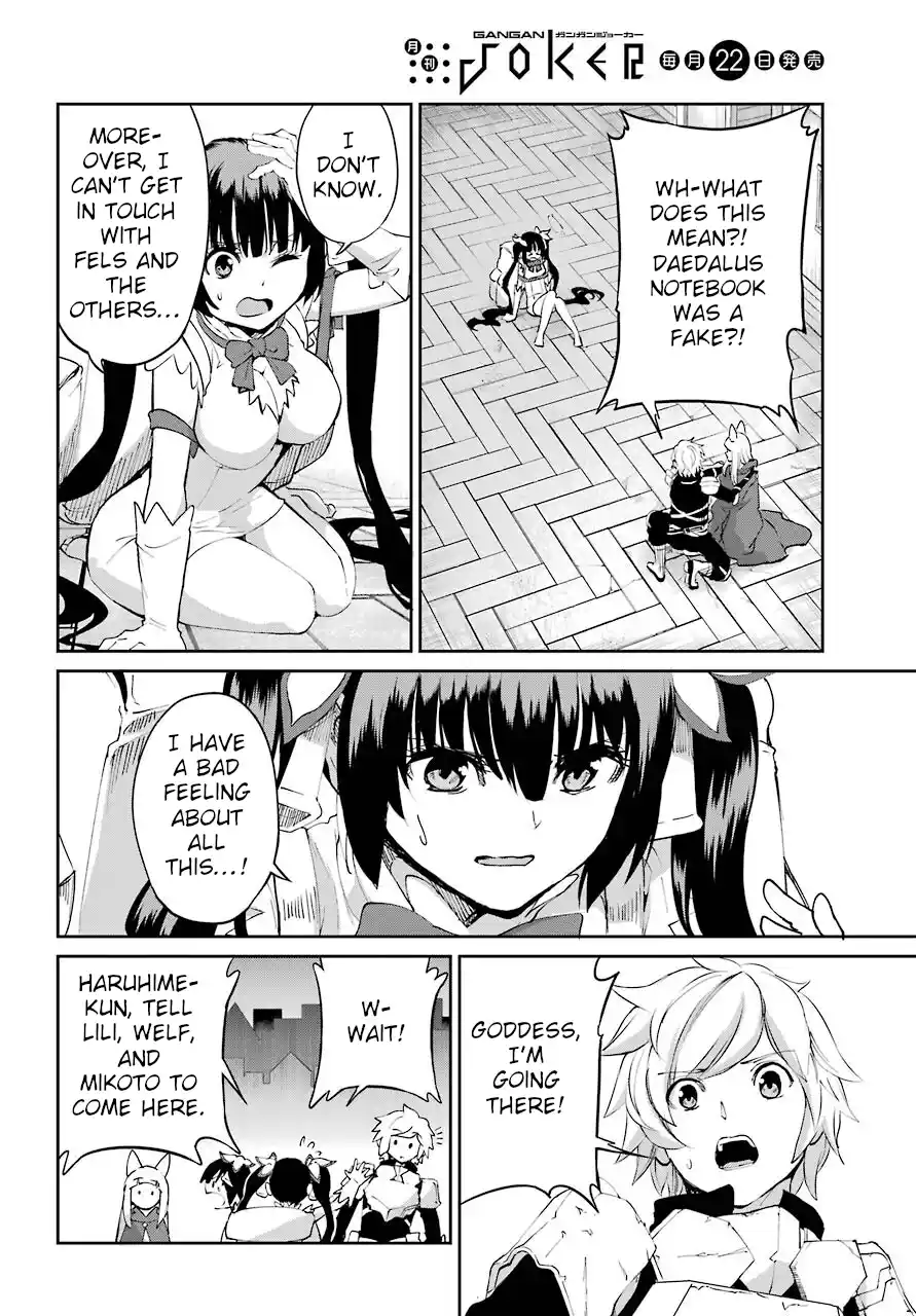 Dungeon ni Deai o Motomeru no wa Machigatte Iru Darou ka Gaiden - Sword Oratoria 92