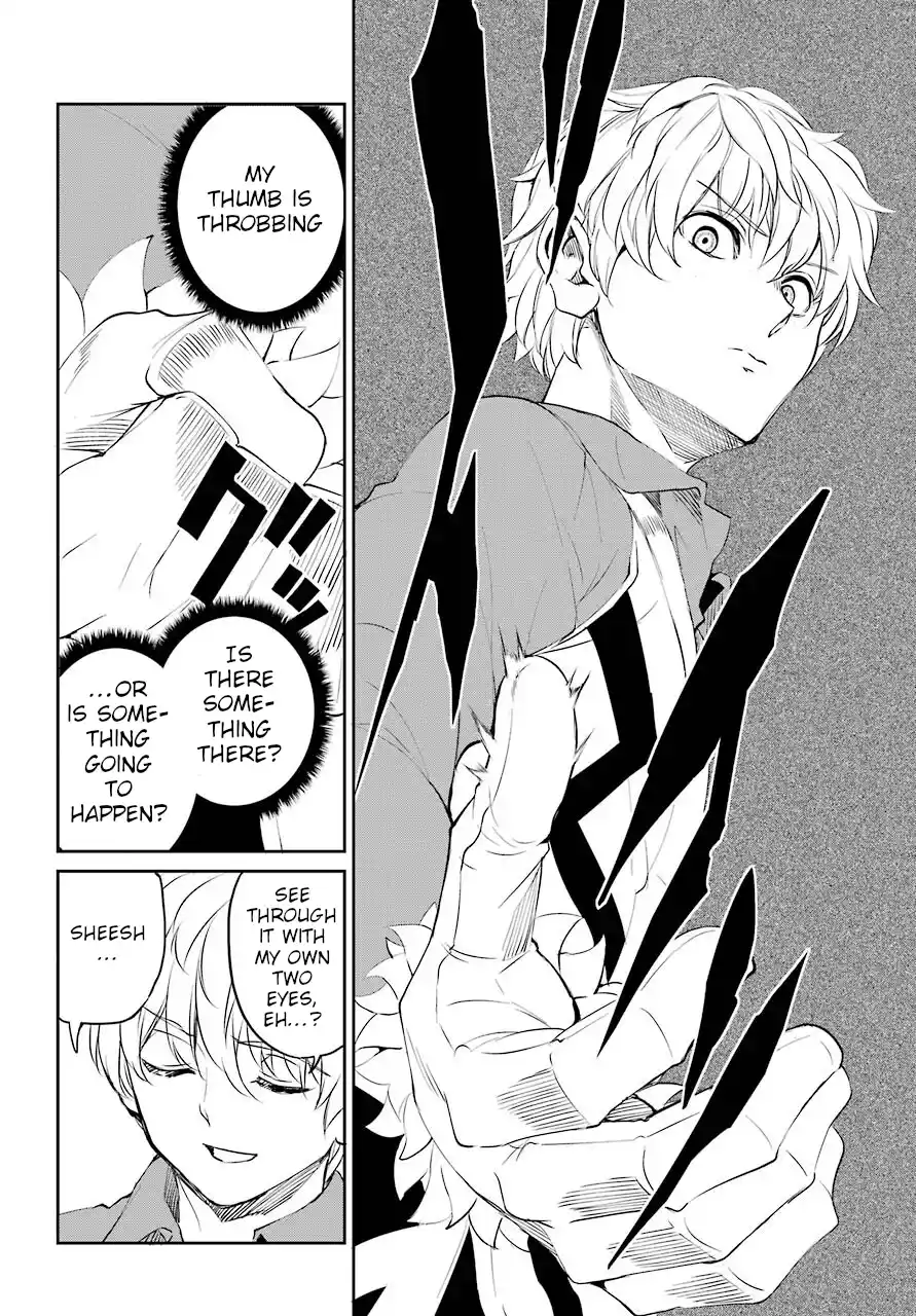 Dungeon ni Deai o Motomeru no wa Machigatte Iru Darou ka Gaiden - Sword Oratoria 92