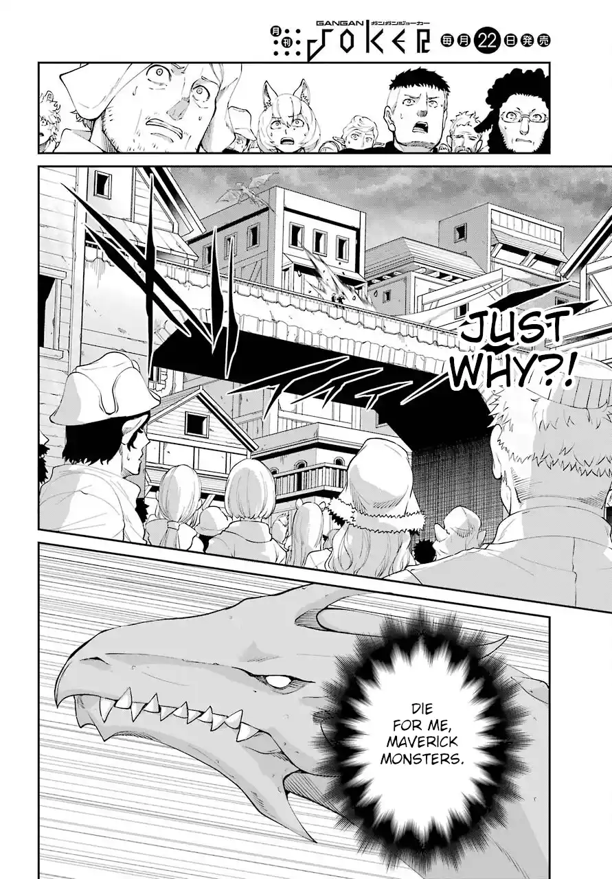 Dungeon ni Deai o Motomeru no wa Machigatte Iru Darou ka Gaiden - Sword Oratoria 92