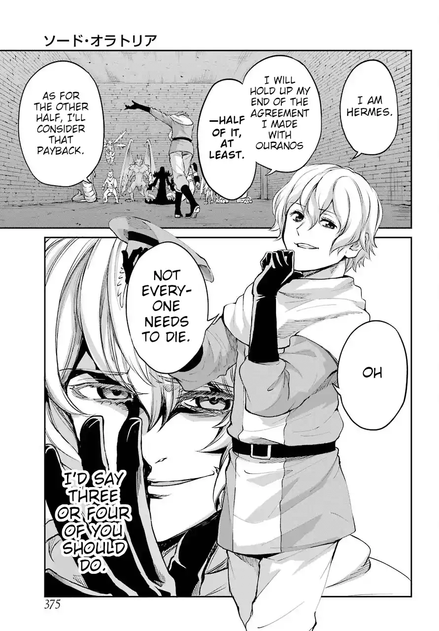 Dungeon ni Deai o Motomeru no wa Machigatte Iru Darou ka Gaiden - Sword Oratoria 92