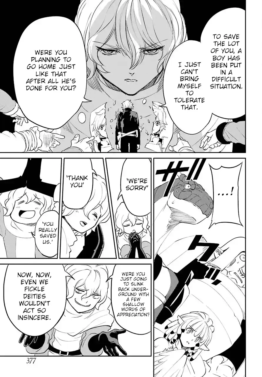 Dungeon ni Deai o Motomeru no wa Machigatte Iru Darou ka Gaiden - Sword Oratoria 92