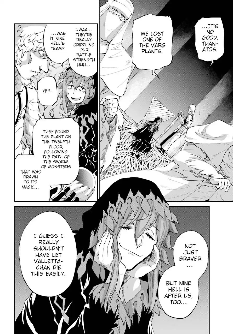 Dungeon ni Deai o Motomeru no wa Machigatte Iru Darou ka Gaiden - Sword Oratoria 92